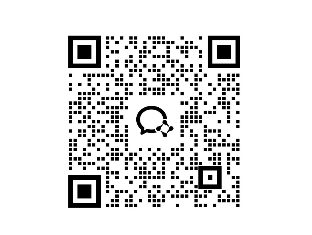 企业微信二维码
